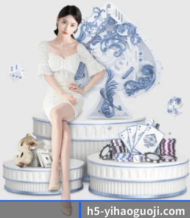 壹号娱乐 APP - ONE ENTERTAINMENT
